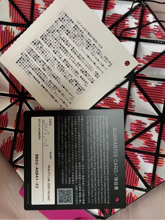 BAO BAO ISSEY MIYAKE Bag - Picture 6 of 9